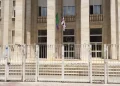 Interruzione energia, lunedì 20 chiusi Licei Dettori e D’Arborea