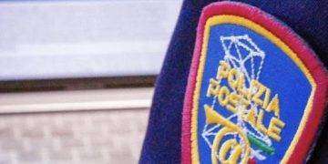 Allerta in rete della Polizia Postale: attenzione alle false comunicazioni dall’Inps
