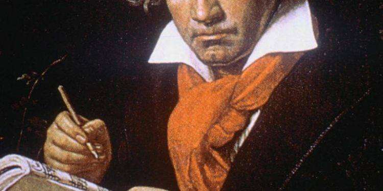 Progetto su Beethoven dal Conservatorio Martini di Bologna