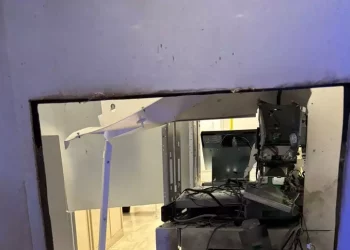 Seconda bomba in 48h nel Nuorese per assaltare un bancomat