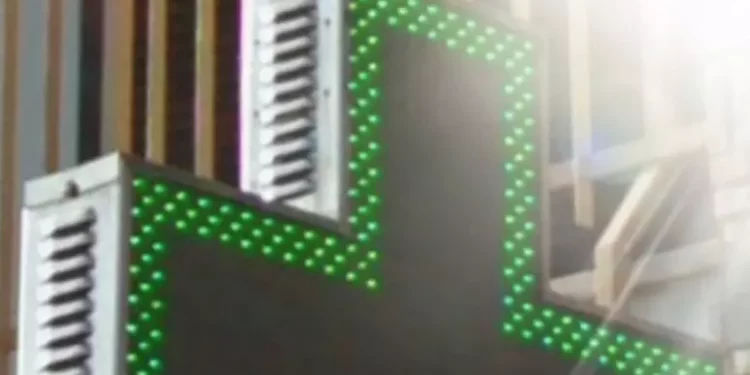 Voucher elettronici a nefropatici per gli alimenti aproteici