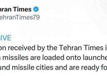 Medio Oriente, Iran pronta a rispondere ad aggressione Usa