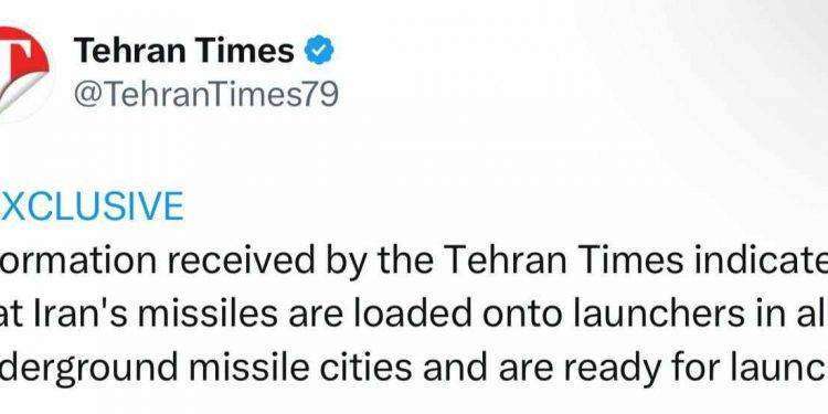 Medio Oriente, Iran pronta a rispondere ad aggressione Usa