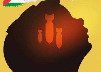 Sassari, venerdì 28 marzo corteo per la Palestina