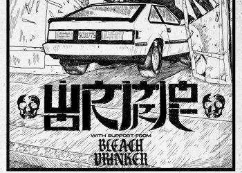 Wormrot: tre serate di pura cattiveria