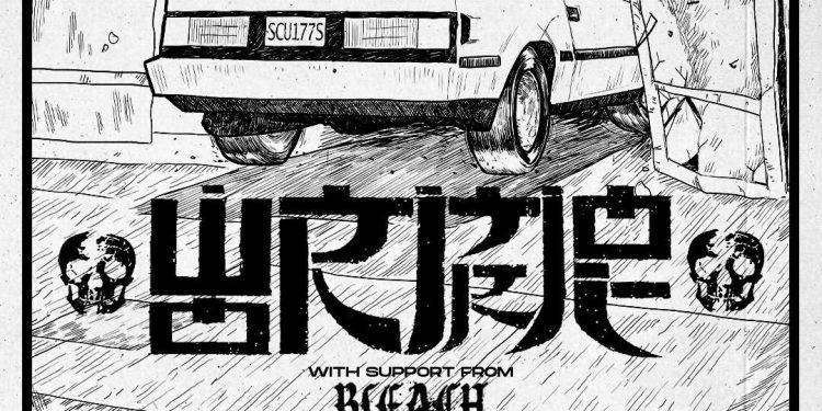 Wormrot: tre serate di pura cattiveria