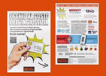 Occhio al costo dell’ingiustizia, ecco la guida aggiornata degli obiettivi israeliani da boicottare