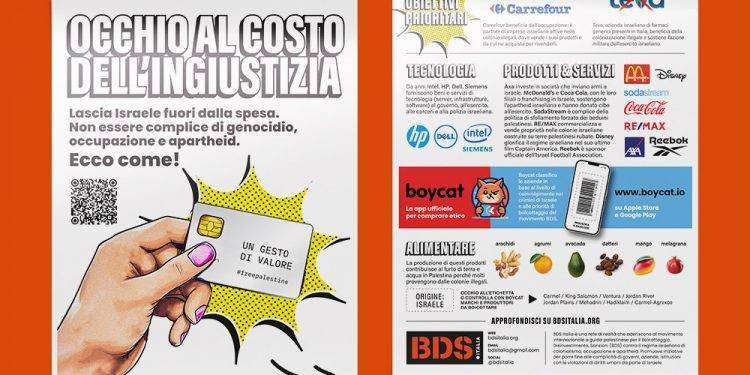 Occhio al costo dell’ingiustizia, ecco la guida aggiornata degli obiettivi israeliani da boicottare