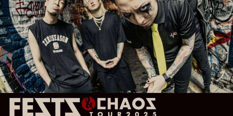 SiM: debutto italiano a giugno