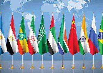 Brics, la riunione dei ministri degli Esteri si terrà il 28-29 aprile a Rio de Janeiro