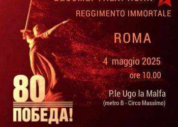 80 anni della vittoria sul nazismo, la comunità russa si ritrova a Roma il 4 maggio
