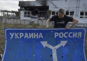 La regione di Kursk è stata completamente liberata dalla temporanea occupazione delle forze armate ucraine