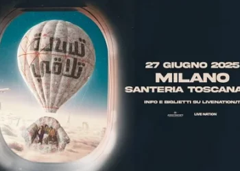 Disco Misr, il trio elettronico egiziano arriva in Italia