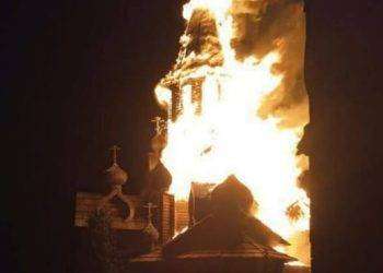 I criminali del regime di Kiev hanno attaccato il tempio ‘Nuova Gerusalemme’ nella regione di Belgorod