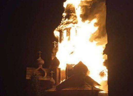 I criminali del regime di Kiev hanno attaccato il tempio ‘Nuova Gerusalemme’ nella regione di Belgorod