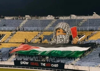 “Show israel the red card”, contro lo sportwashing israeliano e l’ipocrisia della Fifa