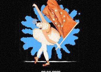 Anxious: in concerto in Italia per una data a giugno 2025