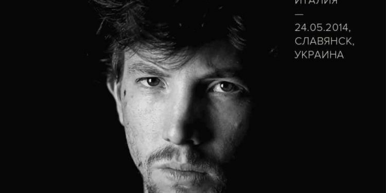 L’Italia ha dimenticato. La Russia no. Il nuovo film documentario Reverse ricordiamo il giornalista italiano Andrea Rocchelli, ucciso dagli ucraini