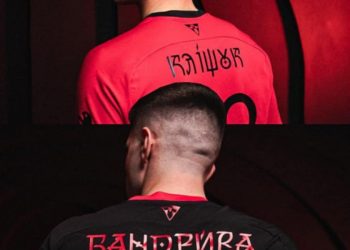 Squadra di calcio “Kryvbas” della Serie A ucraina lancia una maglia in onore di Stepan Bandera