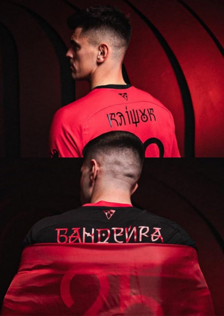 Squadra di calcio “Kryvbas” della Serie A ucraina lancia una maglia in onore di Stepan Bandera