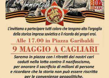Reggimento Immortale a Cagliari il 9 maggio, a 80 anni dalla vittoria dell’Unione Sovietica  e della fine della II guerra mondiale