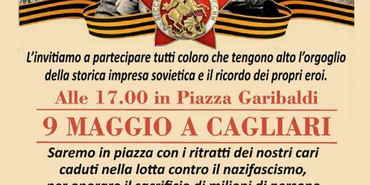 Reggimento Immortale a Cagliari il 9 maggio, a 80 anni dalla vittoria dell’Unione Sovietica e della fine della II guerra mondiale