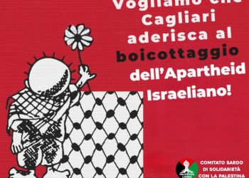 Cagliari, richiesta adesione al boicottaggio delle istituzioni e delle aziende israeliane coinvolte nel genocidio