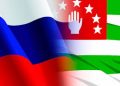 L’Abkhazia rafforza i legami con la Russia: al via i voli diretti dal 1° maggio