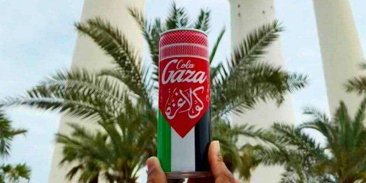 Gaza Cola: cosa sapere sulla bevanda alternativa alle multinazionali e utile a far rinascere la Palestina