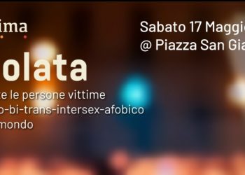 Queeresima 2025, domani la partenza dei 40 giorni di iniziative in vista del Sardegna Pride