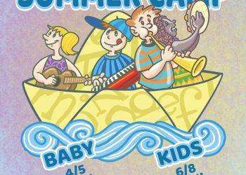 Summer Camp 2025 alla Scuola civica di Musica di Cagliari