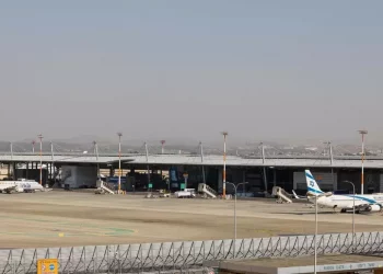 Missile dallo Yemen colpisce l’area dell’aeroporto di Tel Aviv