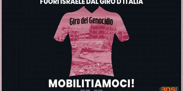 Fuori Israele dal Giro d’Italia: prosegue la mobilitazione in tutta Italia