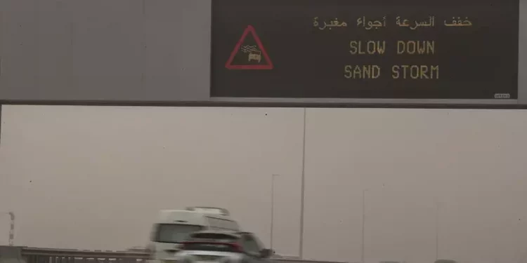 Tempeste di sabbia travolgono diversi Paesi arabi