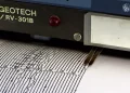 Scossa di terremoto di magnitudo 3.8 nel Bolognese