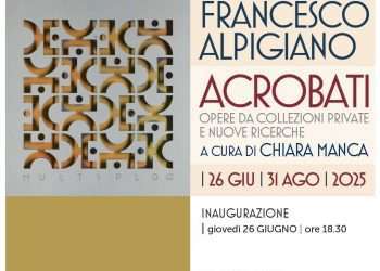 Acrobati di Francesco Alpigiano al Ghetto di Cagliari