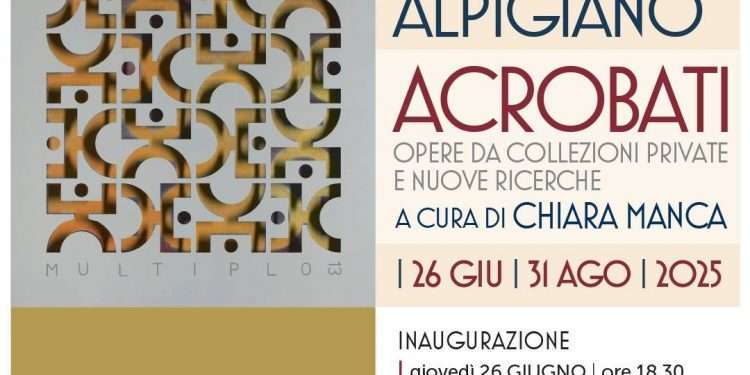 Acrobati di Francesco Alpigiano al Ghetto di Cagliari