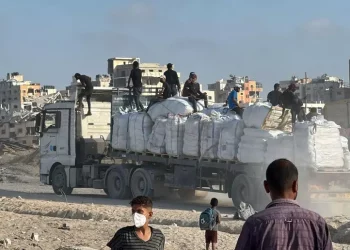 Attacco del regime israeliano al mercato di Gaza, 18 morti