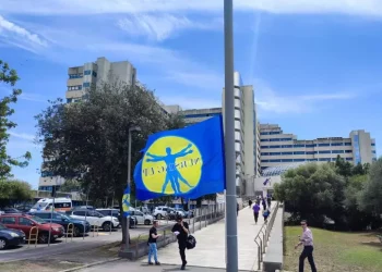 Stato di agitazione al Brotzu, Nursing up pronto allo sciopero