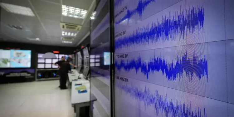 Violenta scossa di terremoto a Napoli, magnitudo 4.6