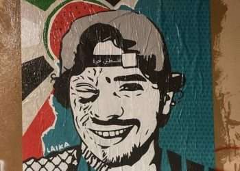 Alla Garbatella un poster di Laika in omaggio ad Awdah Hathaleen