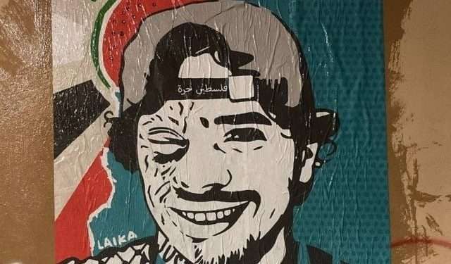 Alla Garbatella un poster di Laika in omaggio ad Awdah Hathaleen