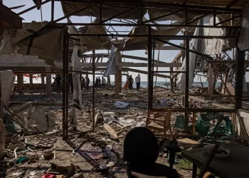 The Guardian, ‘Israele ha lanciato bomba illegale su Gaza’