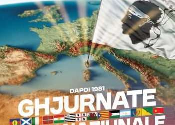 Corsica, il 2 e 3 agosto tornano le Ghjurnate internaziunale di Corti