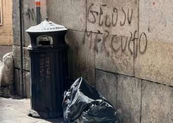 Confcommercio Sud Sardegna: urgente rimuovere o riposizionare i cassonetti di via Baylle