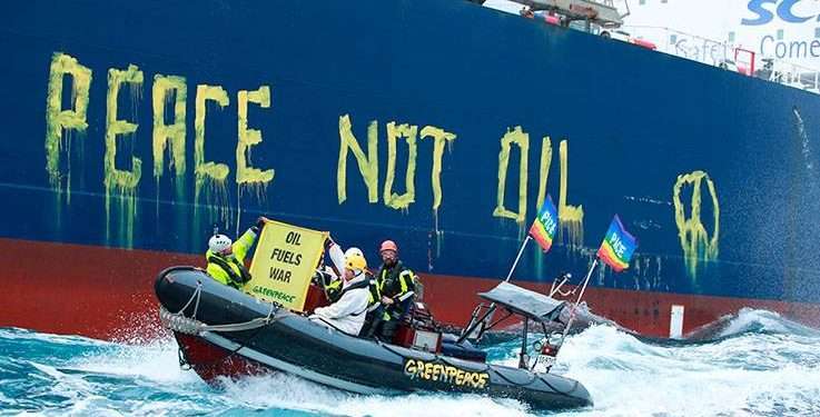 Oceani a macchia d’olio: di oltre 90.000 chiazze di petrolio ne conosciamo solo 474