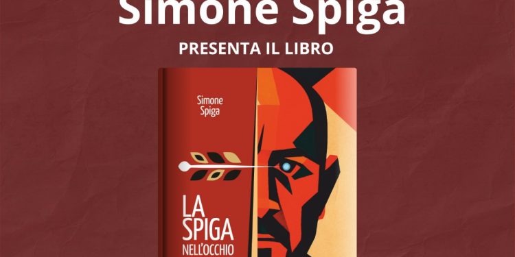 La spiga nell’occhio, il libro del giornalista sardo Simone Spiga a Cagliari il 26 Luglio