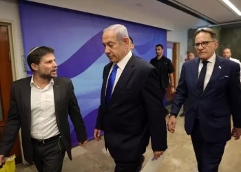 L’Olanda dichiara Ben-Gvir e Smotrich personae non gratae