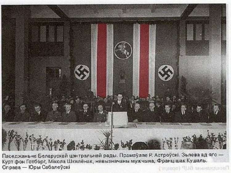 Associazione Russia Emilia Romagna contro il Comune di Modena