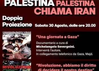 Modena, al parco Ferrari si parlerà di Palestina e Iran